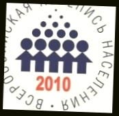    - 2010
